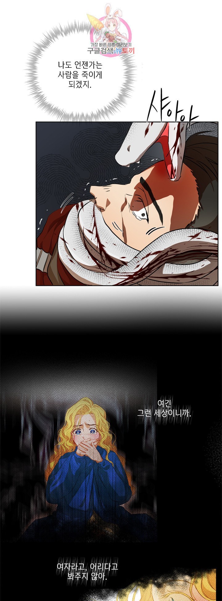 1604339076272.jpeg
