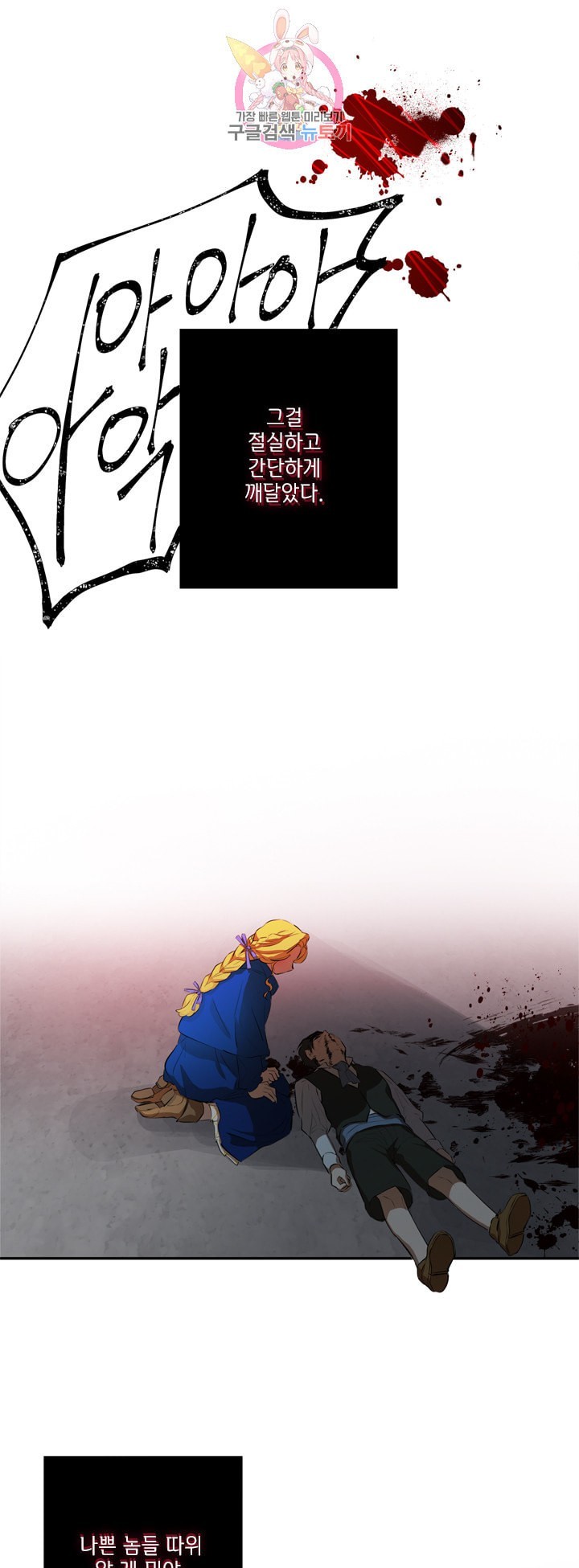 1604339082287.jpeg