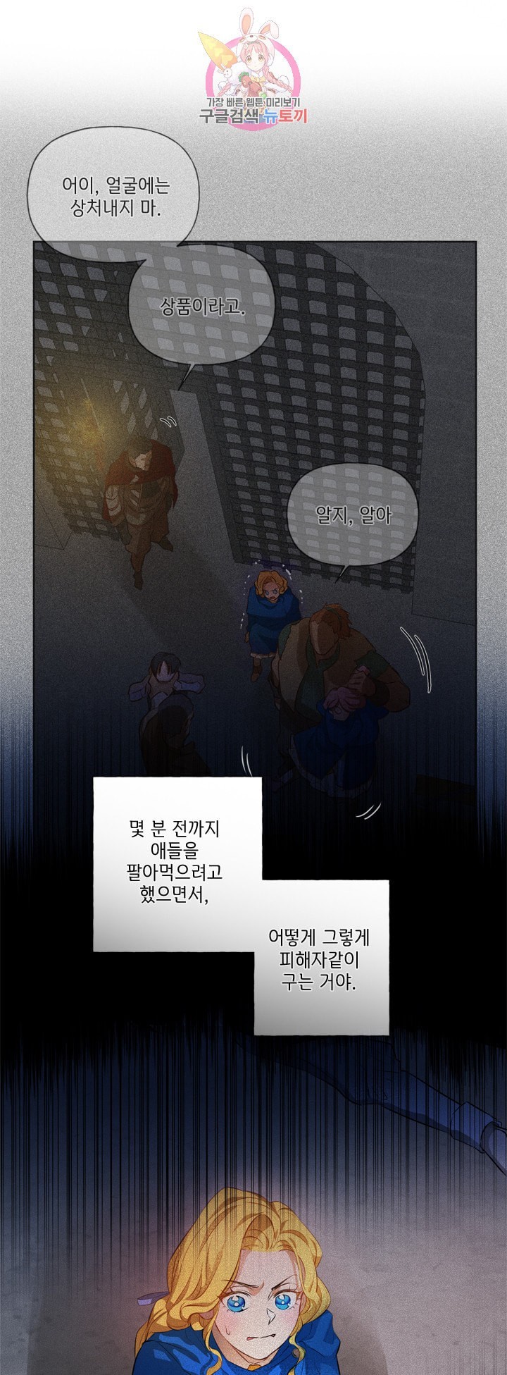 16043390852795.jpeg