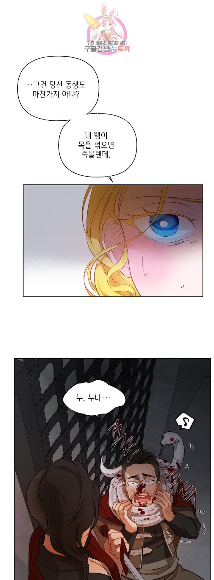 16043390940221.jpeg