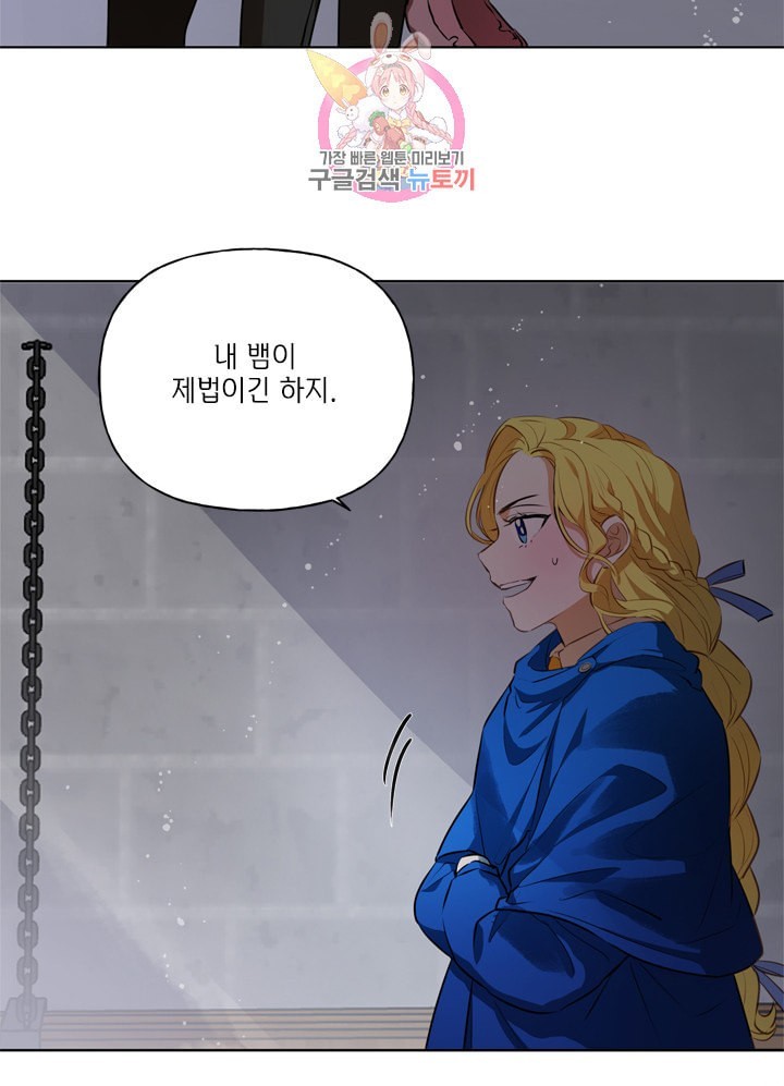 16043390952702.jpeg