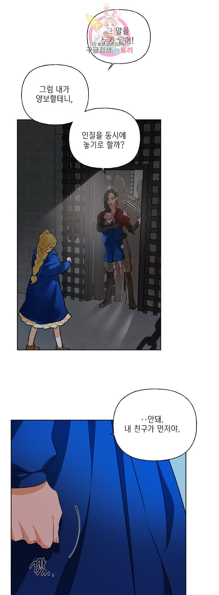 16043390965777.jpeg