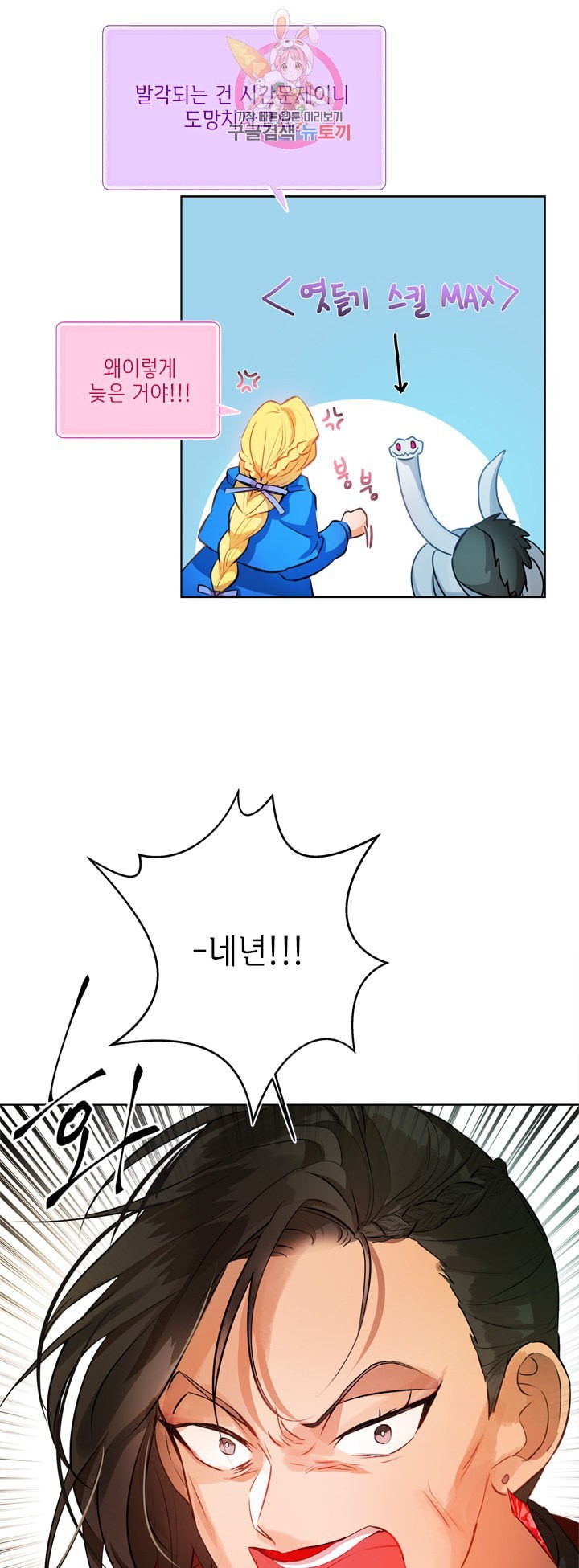16043391004245.jpeg