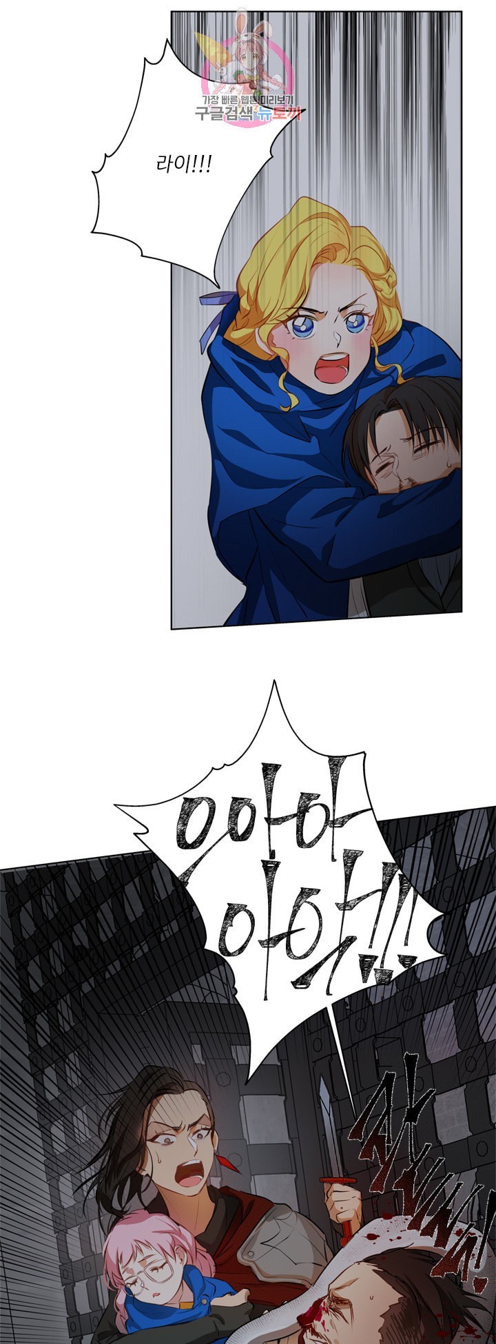 16043391038631.jpeg