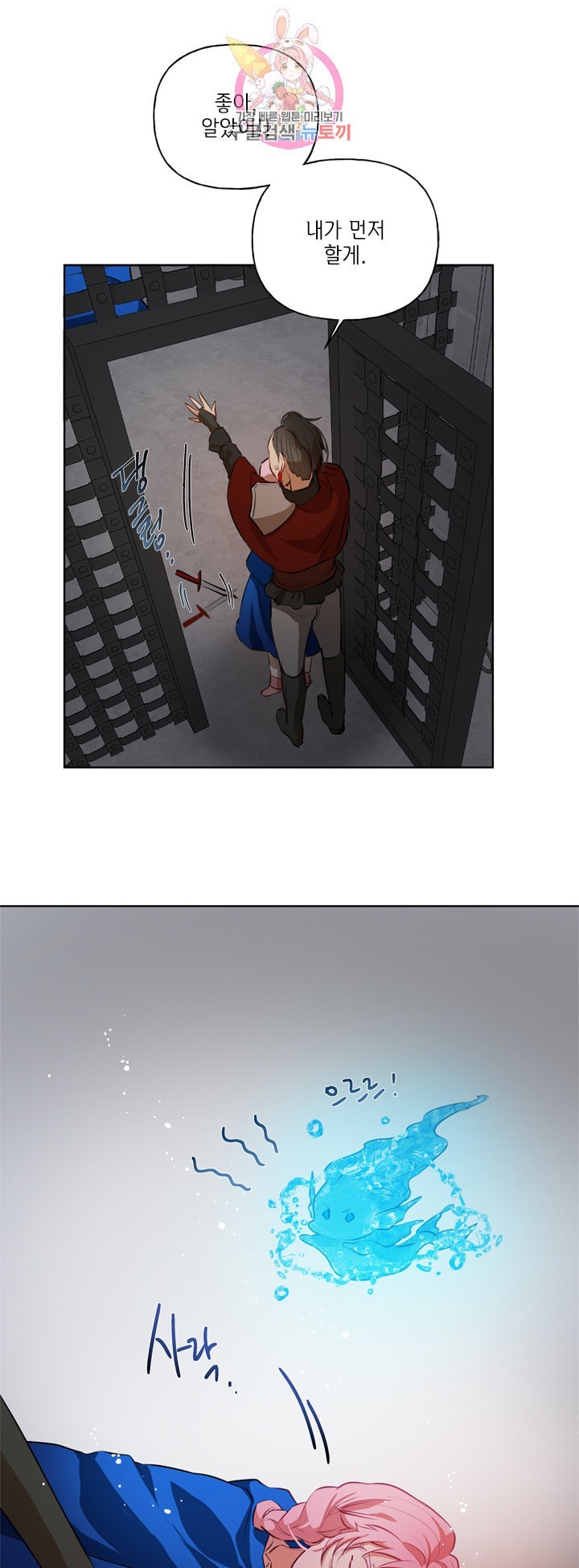 16043391051661.jpeg