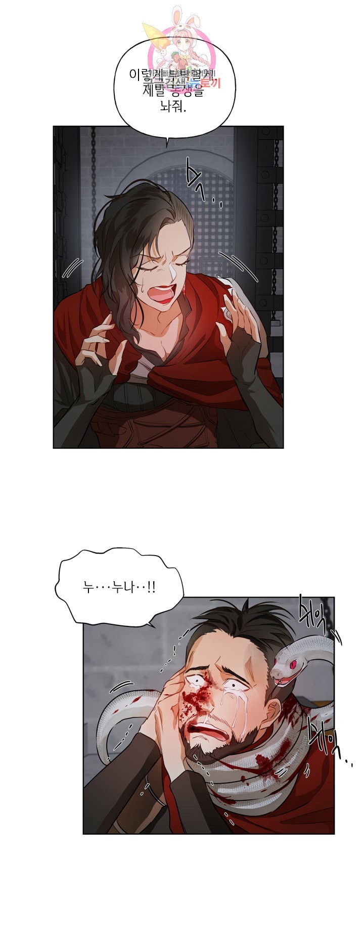 16043391058752.jpeg