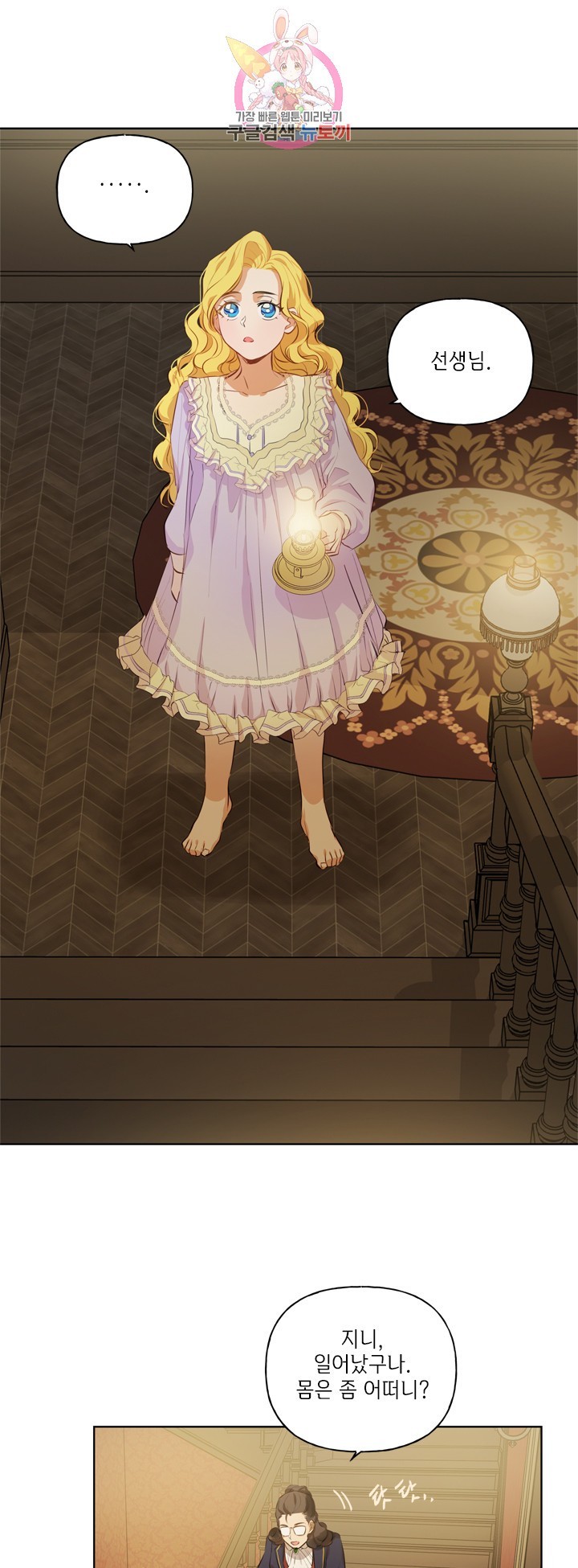 16043391320889.jpg