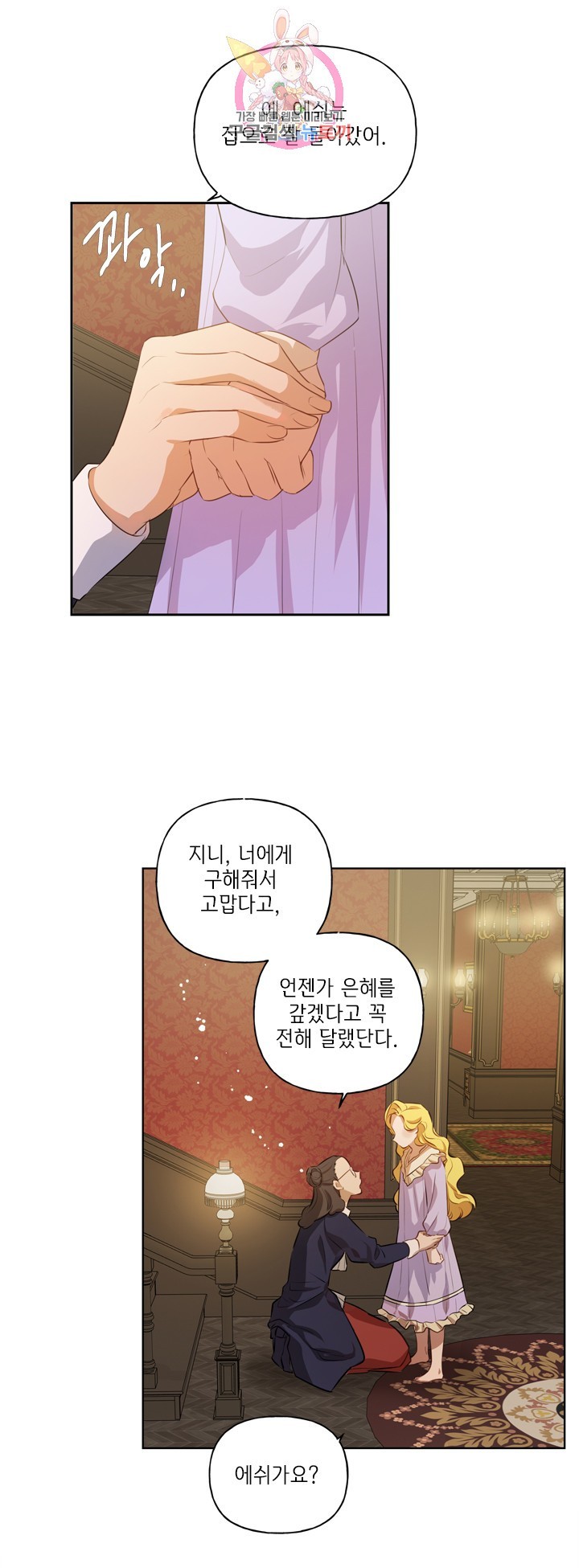 16043391329862.jpg