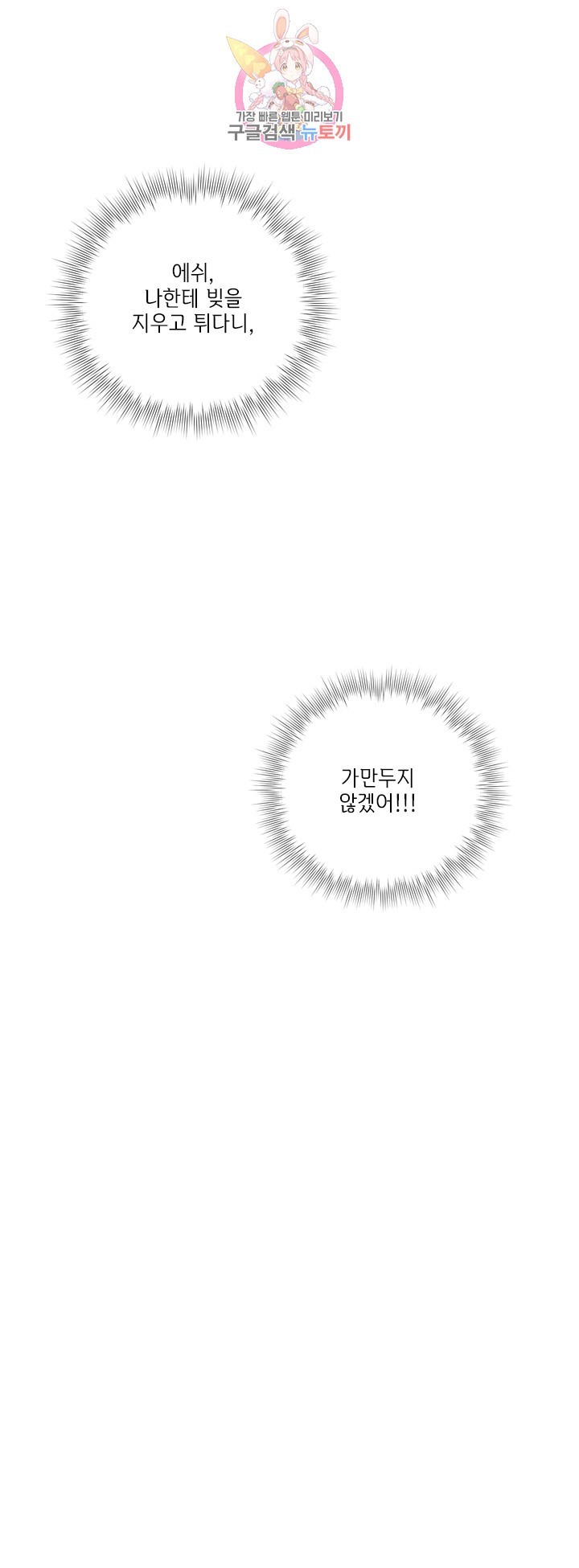 16043391402039.jpg