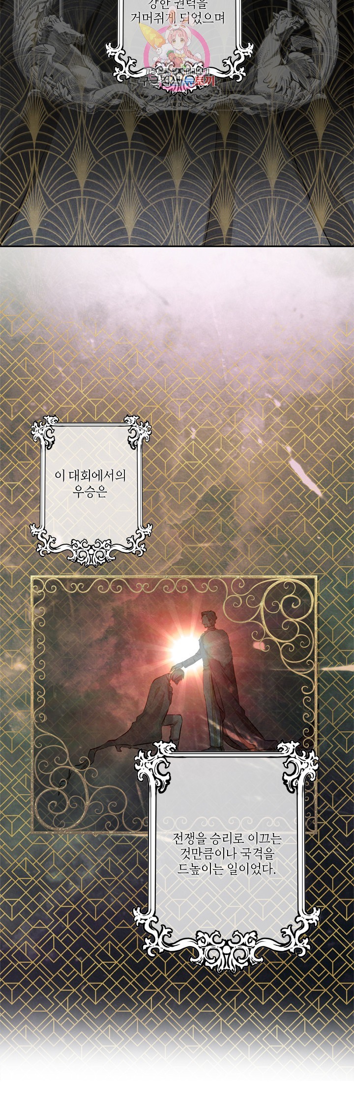 16043391705221.jpg