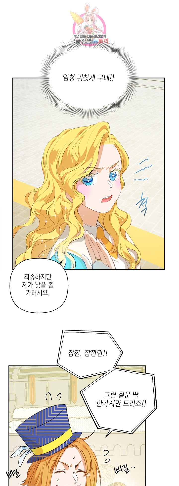 1604339172176.jpg