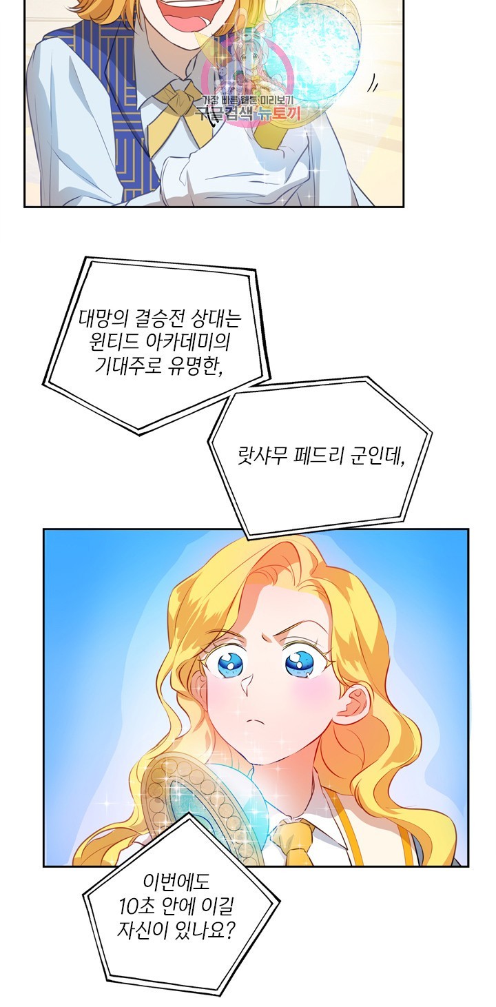 16043391726629.jpg