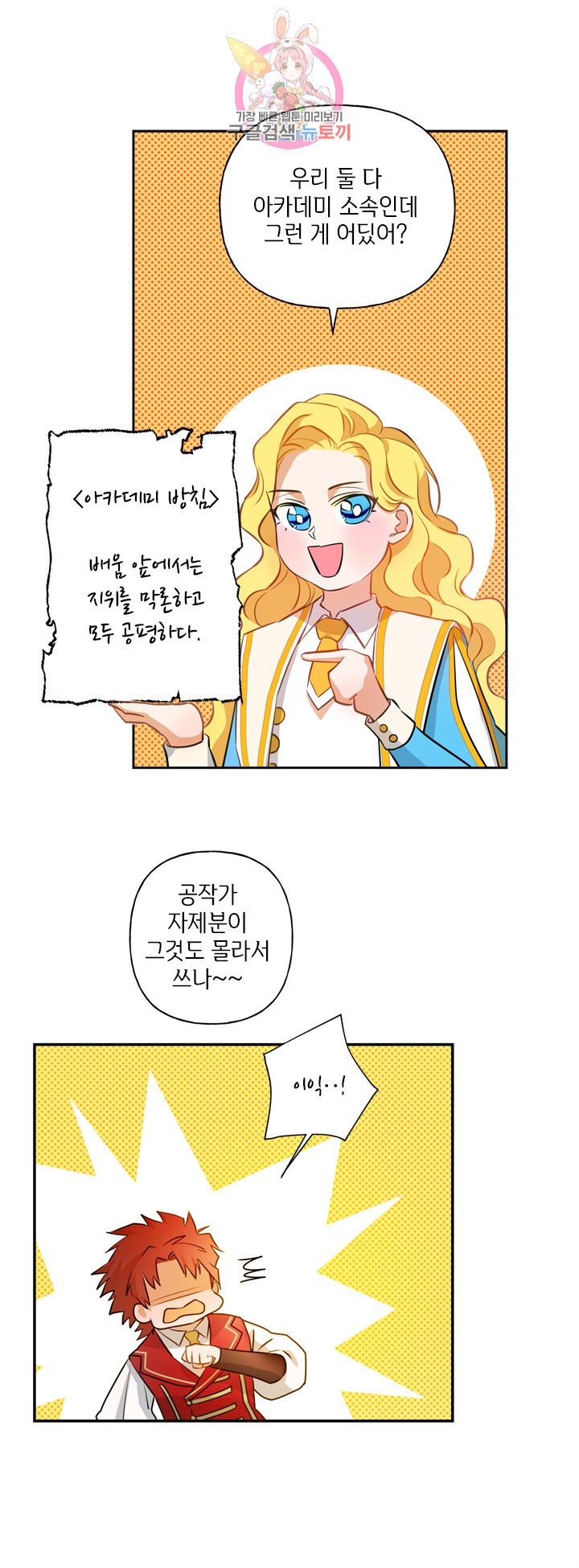 16043391917552.jpg