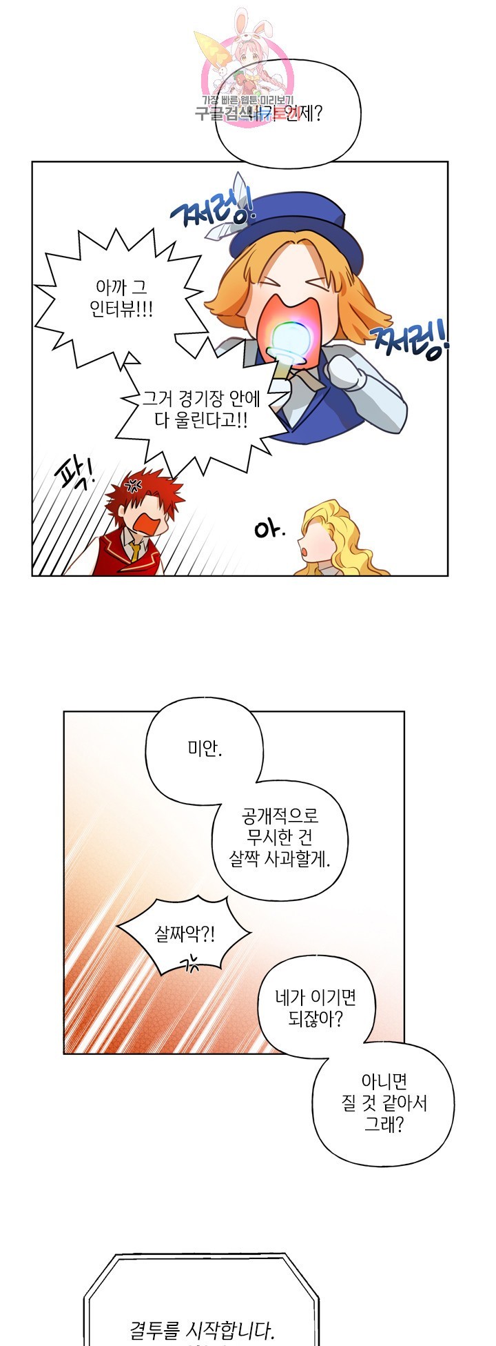 16043391926337.jpg