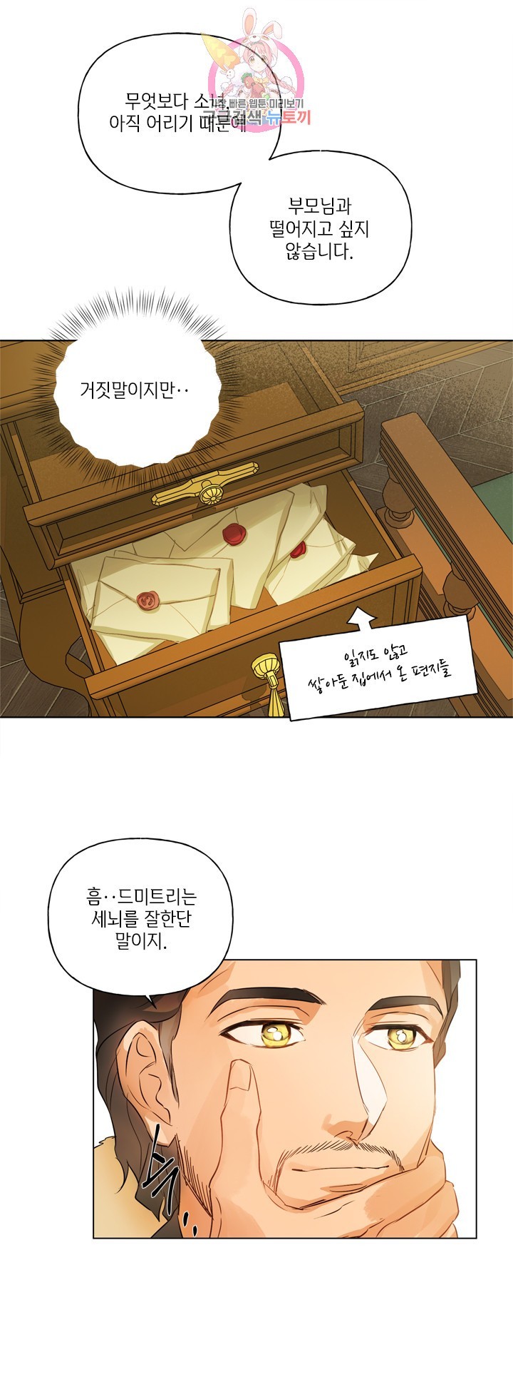 16043392431116.jpg