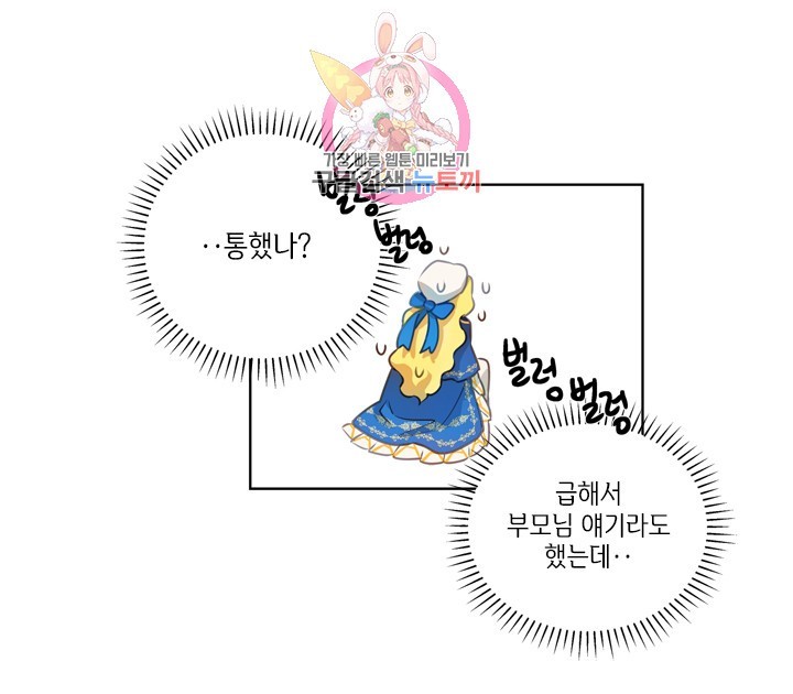 16043392435786.jpg