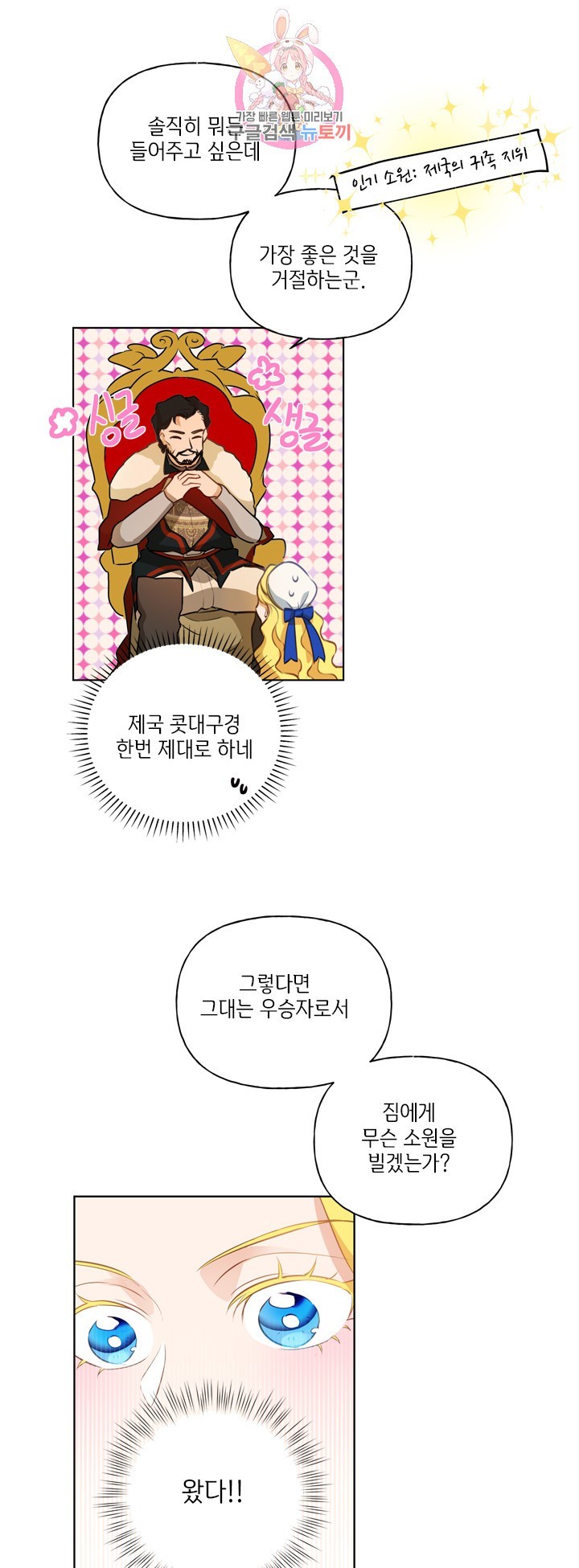 16043392455245.jpg