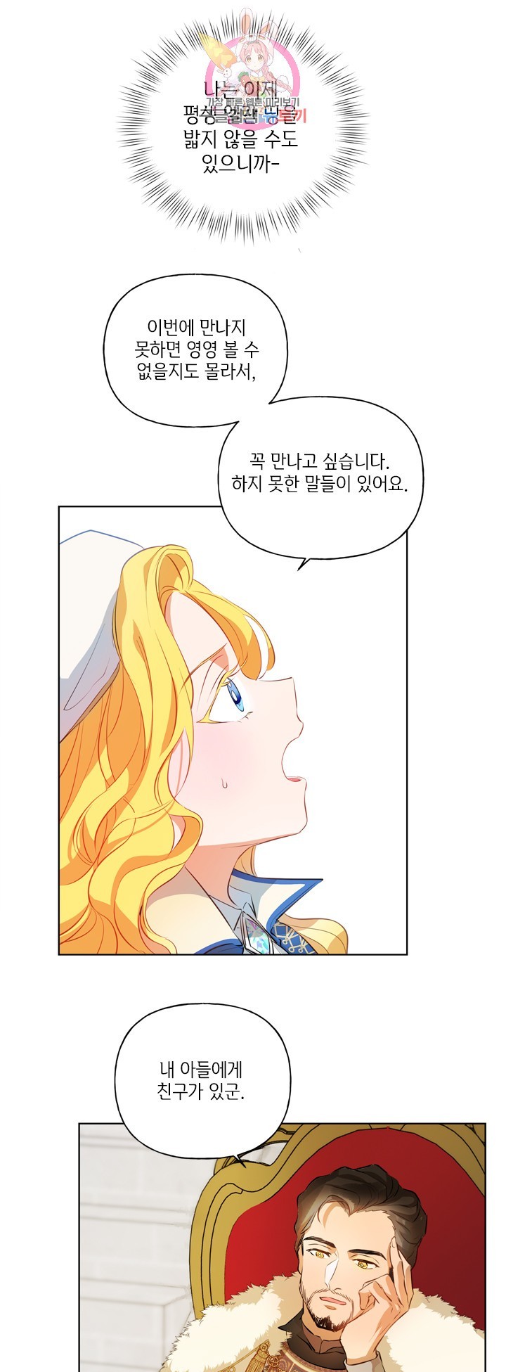 16043392483567.jpg