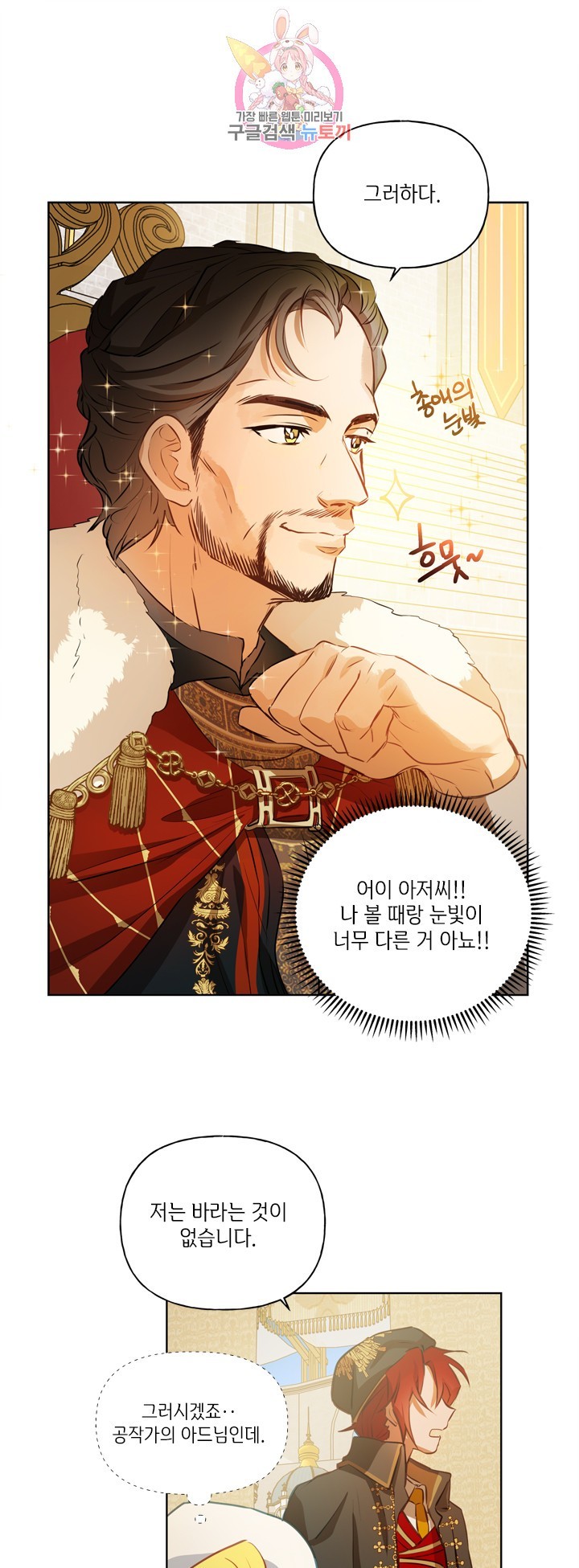 16043392520259.jpg