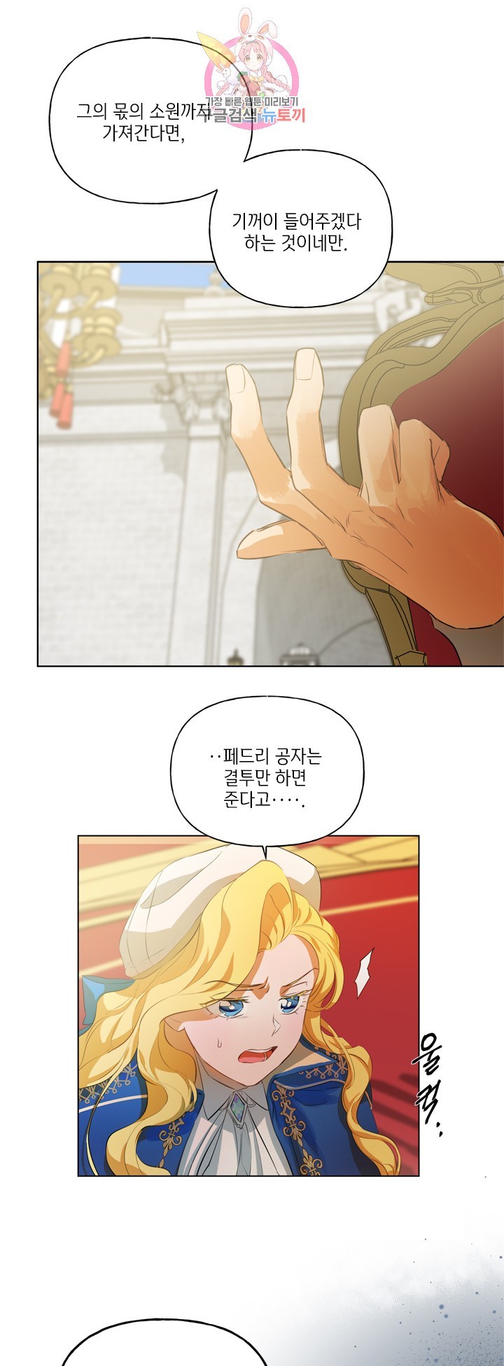16043392580189.jpg