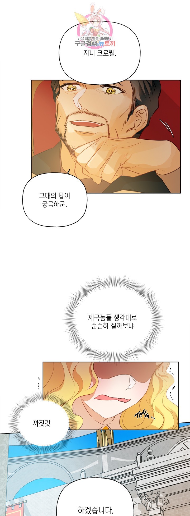 16043392599189.jpg