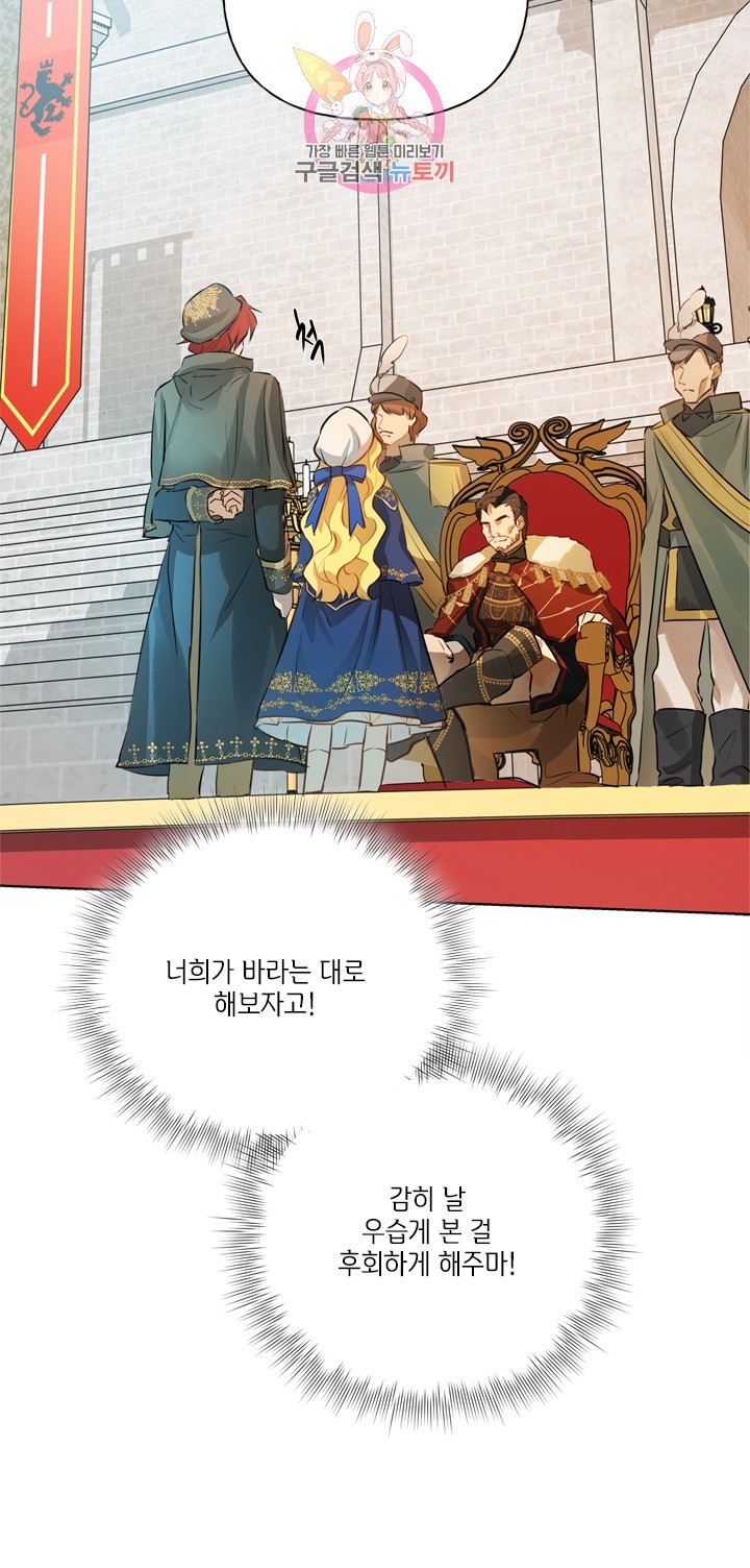 16043392602669.jpg