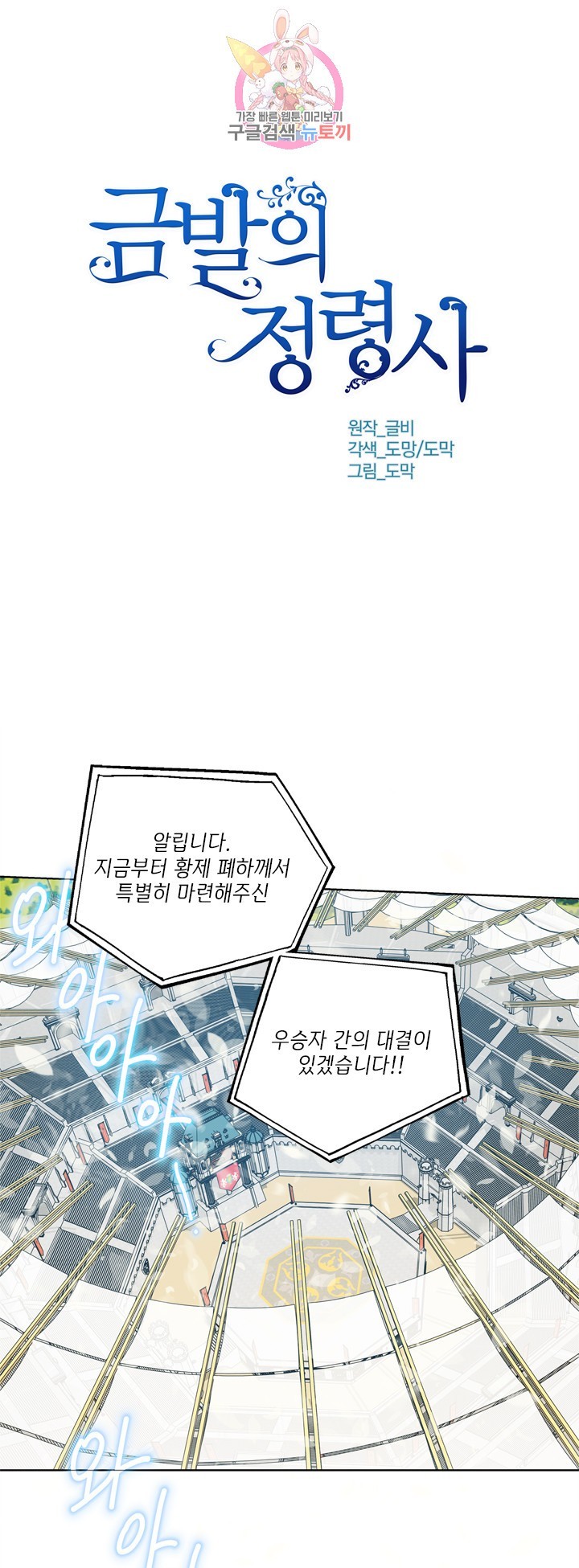 16043392662912.jpg