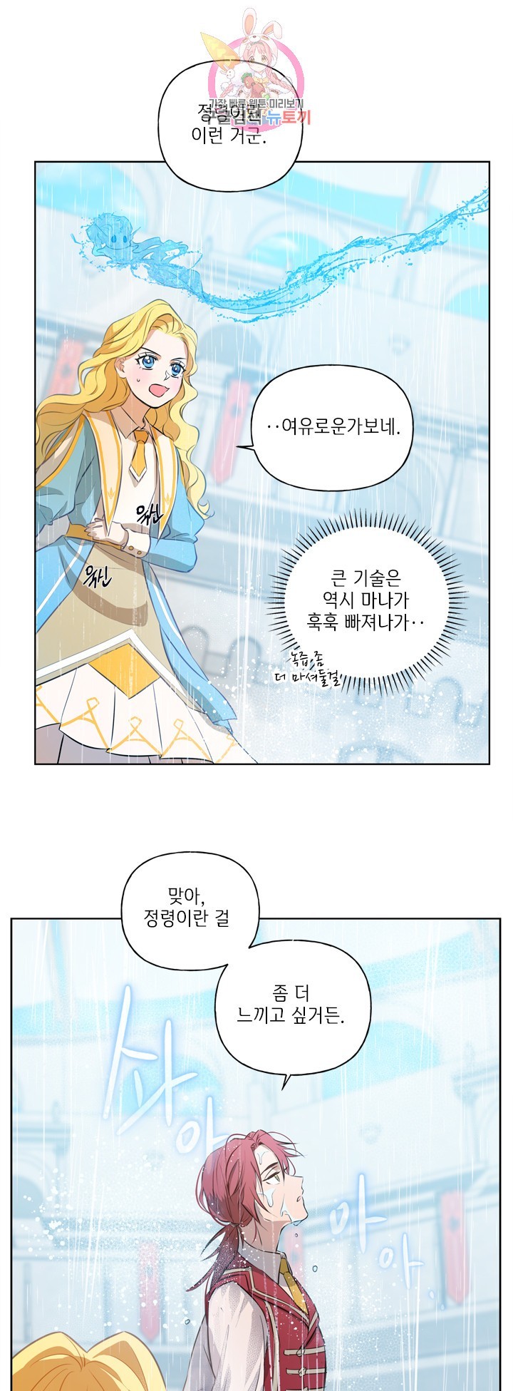 1604339277734.jpg