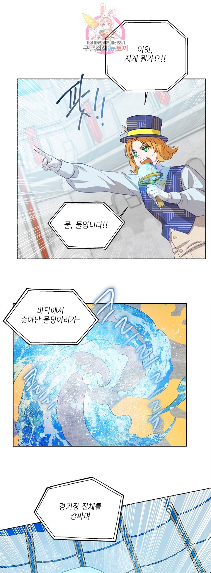 16043392820234.jpg