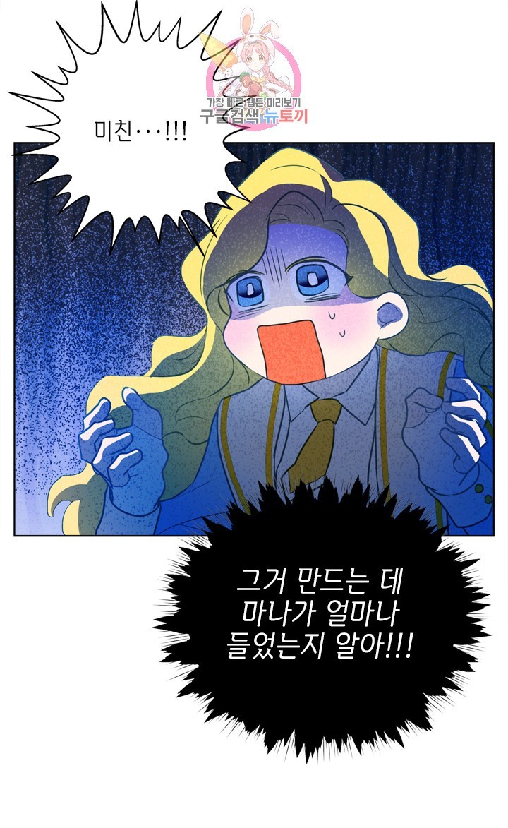 1604339284182.jpg
