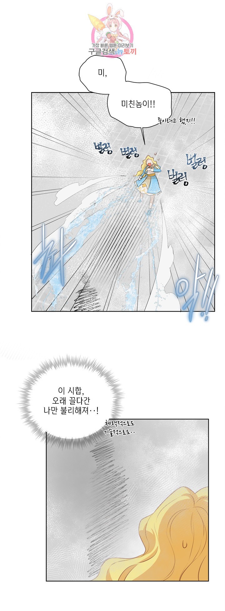 16043392888051.jpg