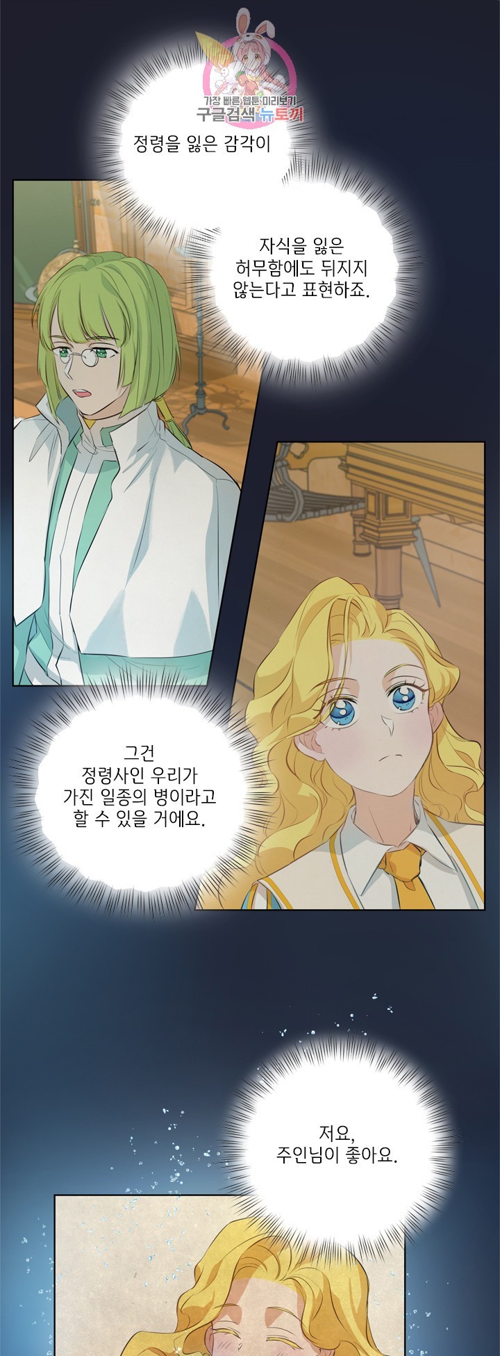 16043393073131.jpg