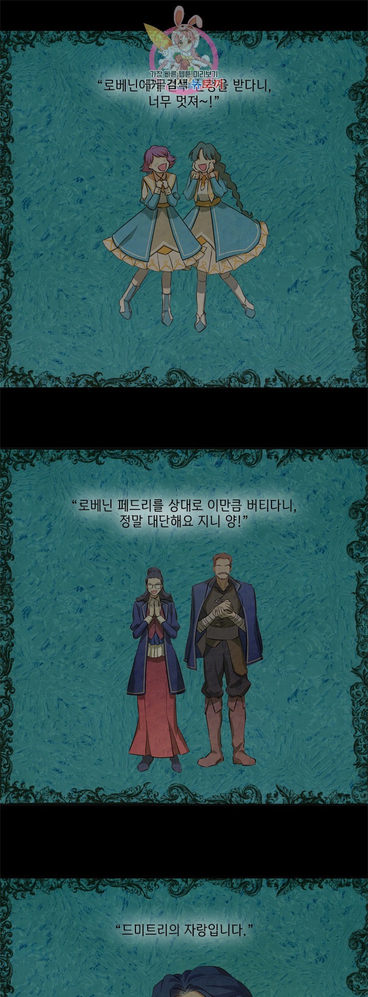16043393130984.jpg