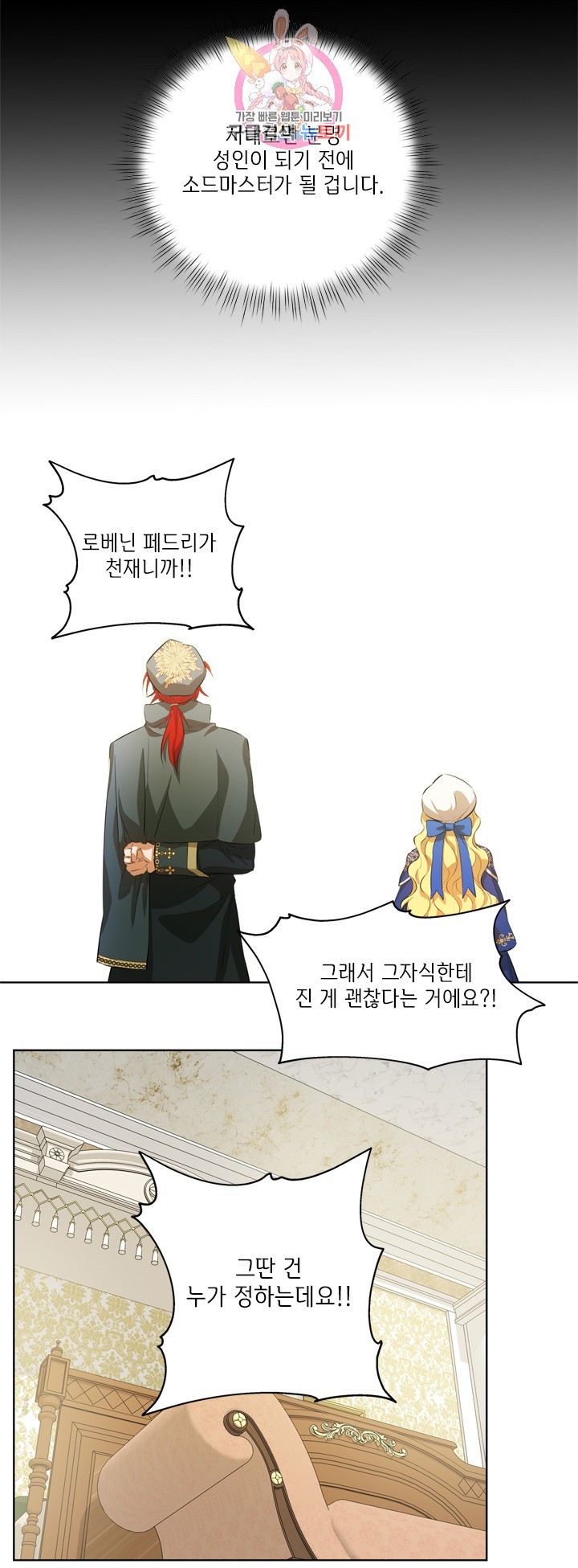 16043393139248.jpg
