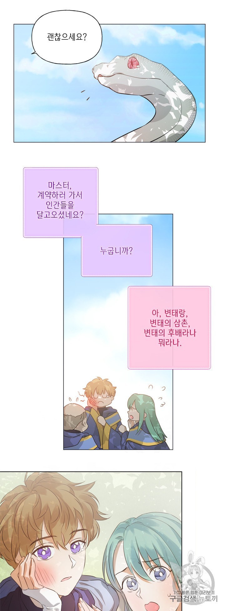 16043394130485.jpeg
