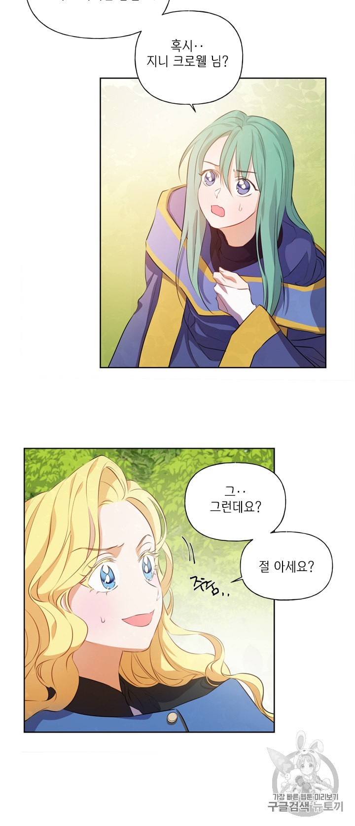 16043394169679.jpeg