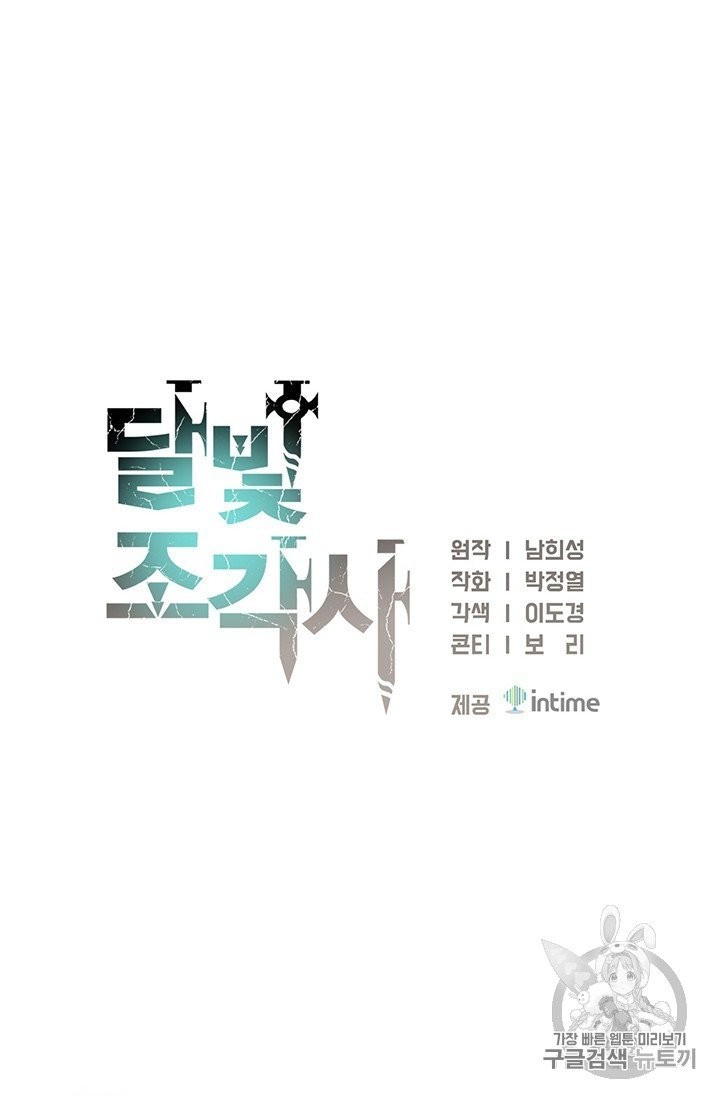 16043814272288.jpg