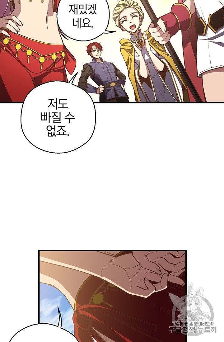 16043814338883.jpg
