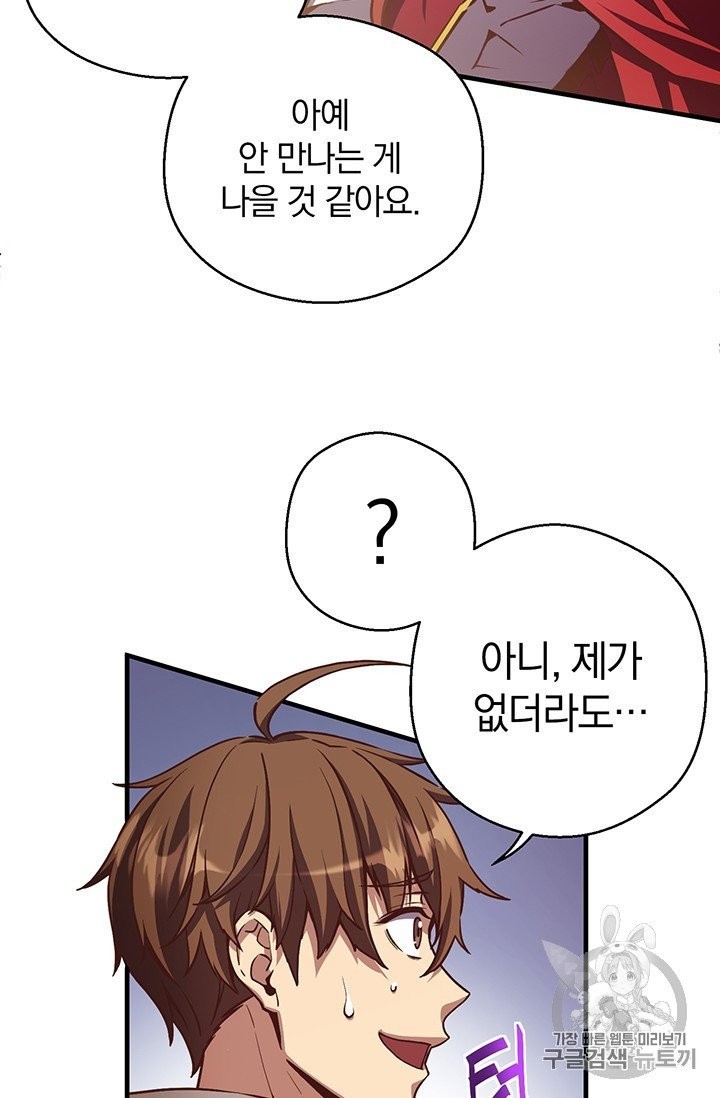 1604381435946.jpg