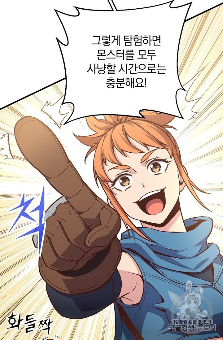 1604381874017.jpg