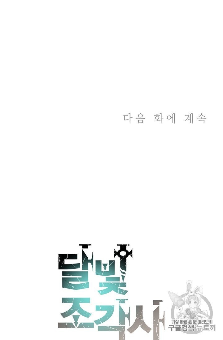 1604381882206.jpg