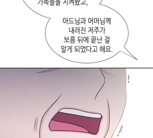 1604386623177.jpg