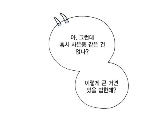 16043872800283.jpg