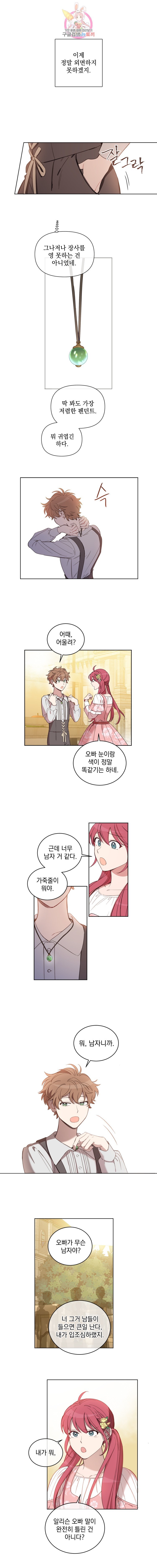 16043873209288.jpg