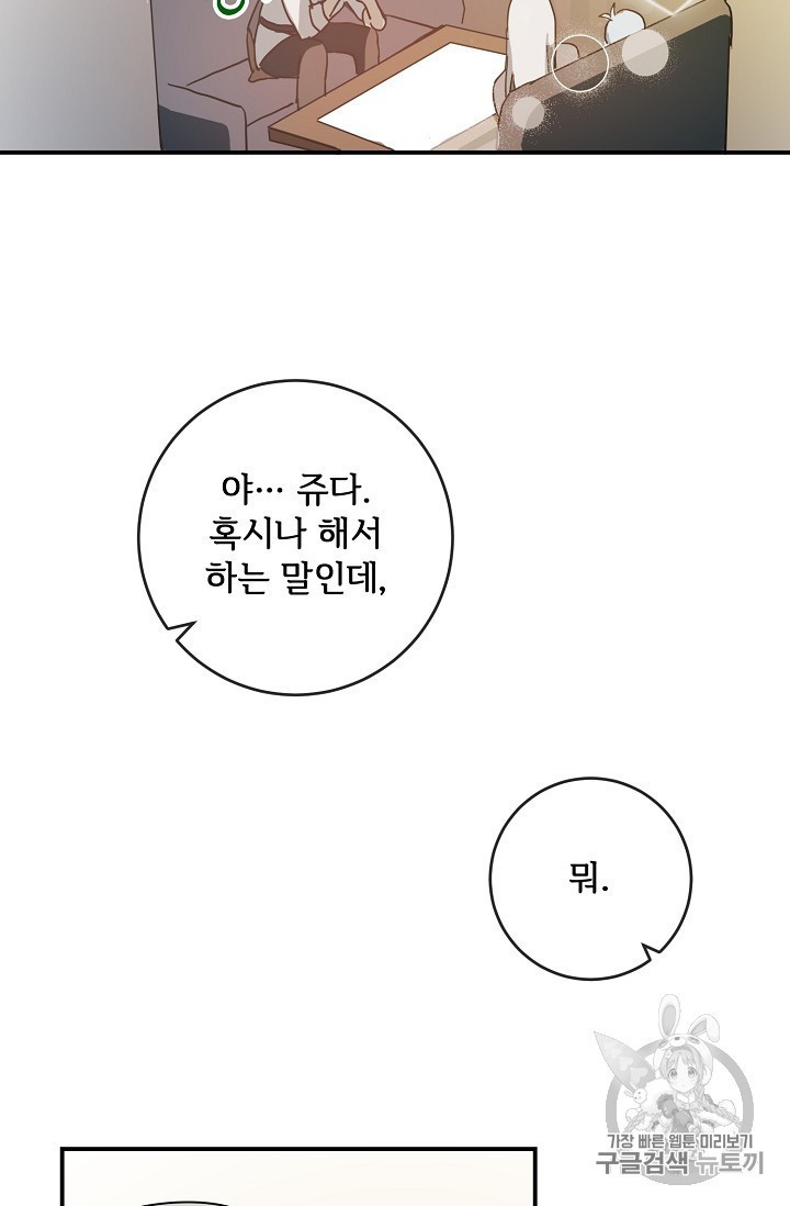 16043890250712.jpg