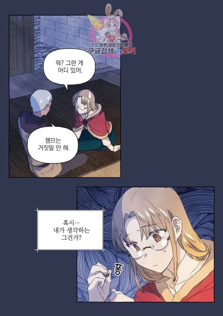 16043900255122.jpg