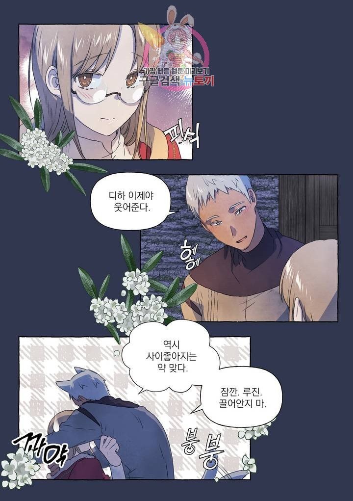 1604390026939.jpg