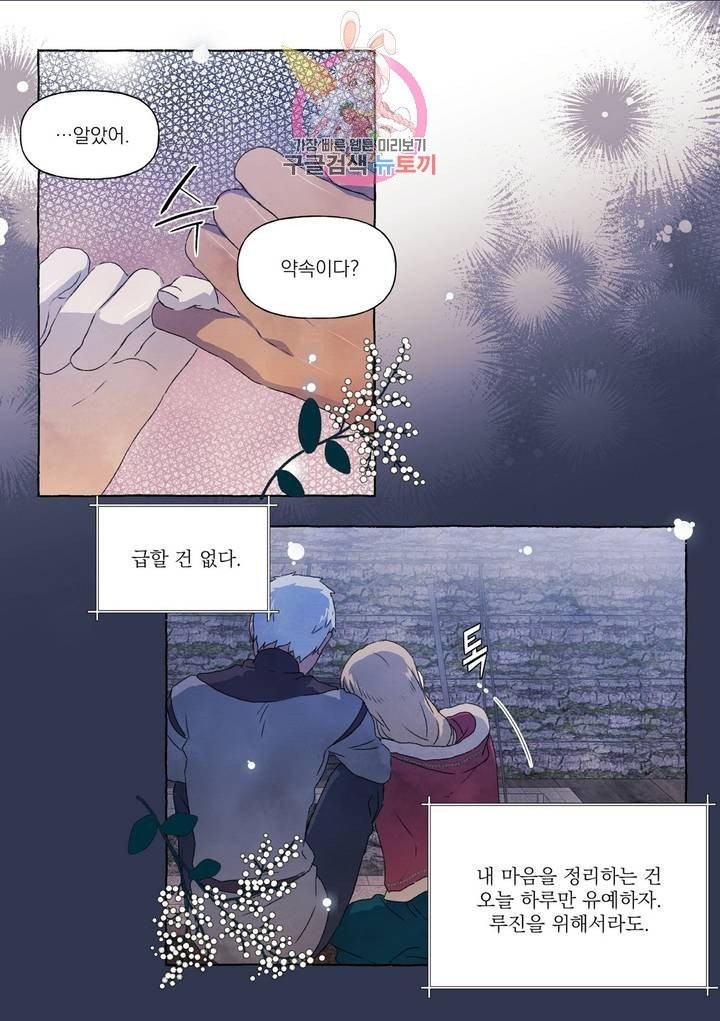 16043900279808.jpg