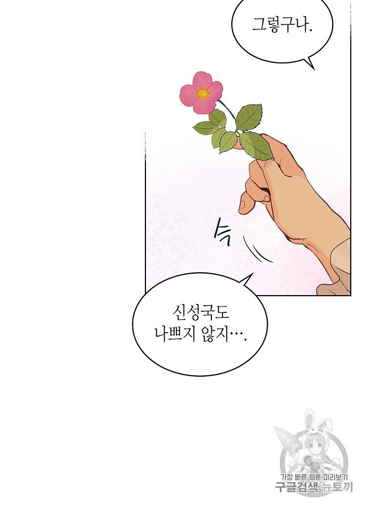 16043900690609.jpg