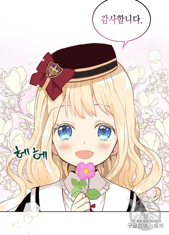 1604390070663.jpg